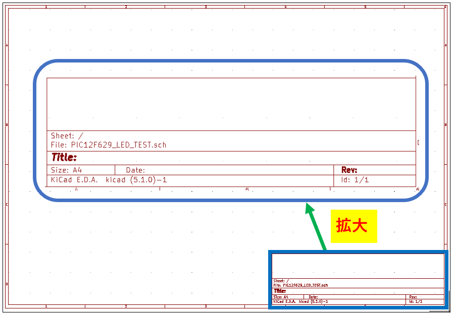 kicad_図面詳細