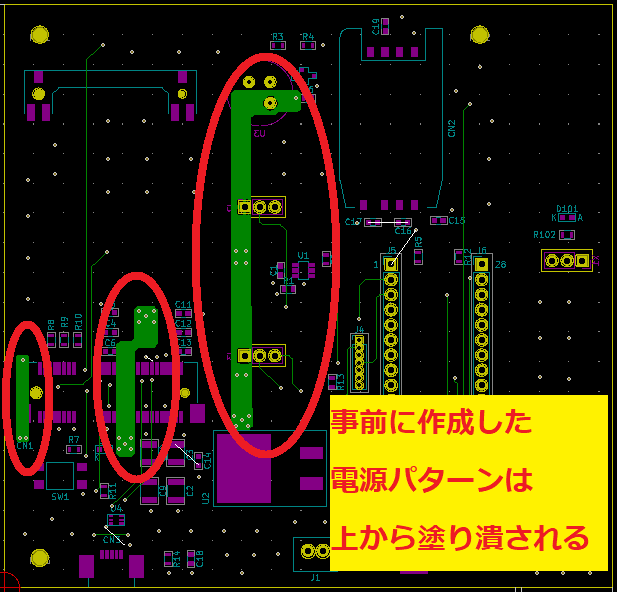 kicad_ベタGND2